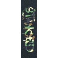 Stanced Logo Pro Scooter Grip Tape (Camo)