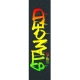 Stanced Logo Pro Scooter Grip Tape (Rasta)