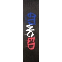 Stanced International Pro Scooter Grip Tape (France)