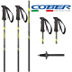 Cober Descent Carbon