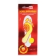 Thermopad Foot Warmer
