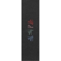Tilt Signal Pro scooter griptape (Multi)