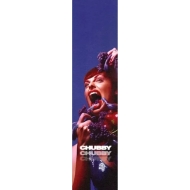 Chubby Grape Nation Grip Tape