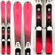 Atomic Vantage pink 120cm.