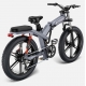 Dviratis 26" elektrinis sulankstomas Engwe X26 1200Wh dviguba baterija pilkas
