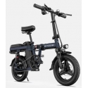 Dviratis 14" elektrinis sulankstomas Engwe T14 480Wh mėlynas