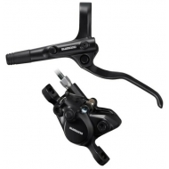 Stabdžiai hidrauliniai diskiniai Shimano BR-MT200 Altus