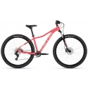 Dviratis Kellys Vanity X40 Coral 29'' 2026